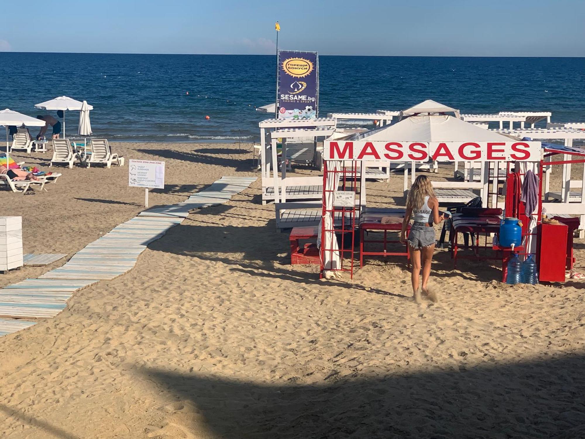 Panorama Bay Leilighet Sozopol Eksteriør bilde